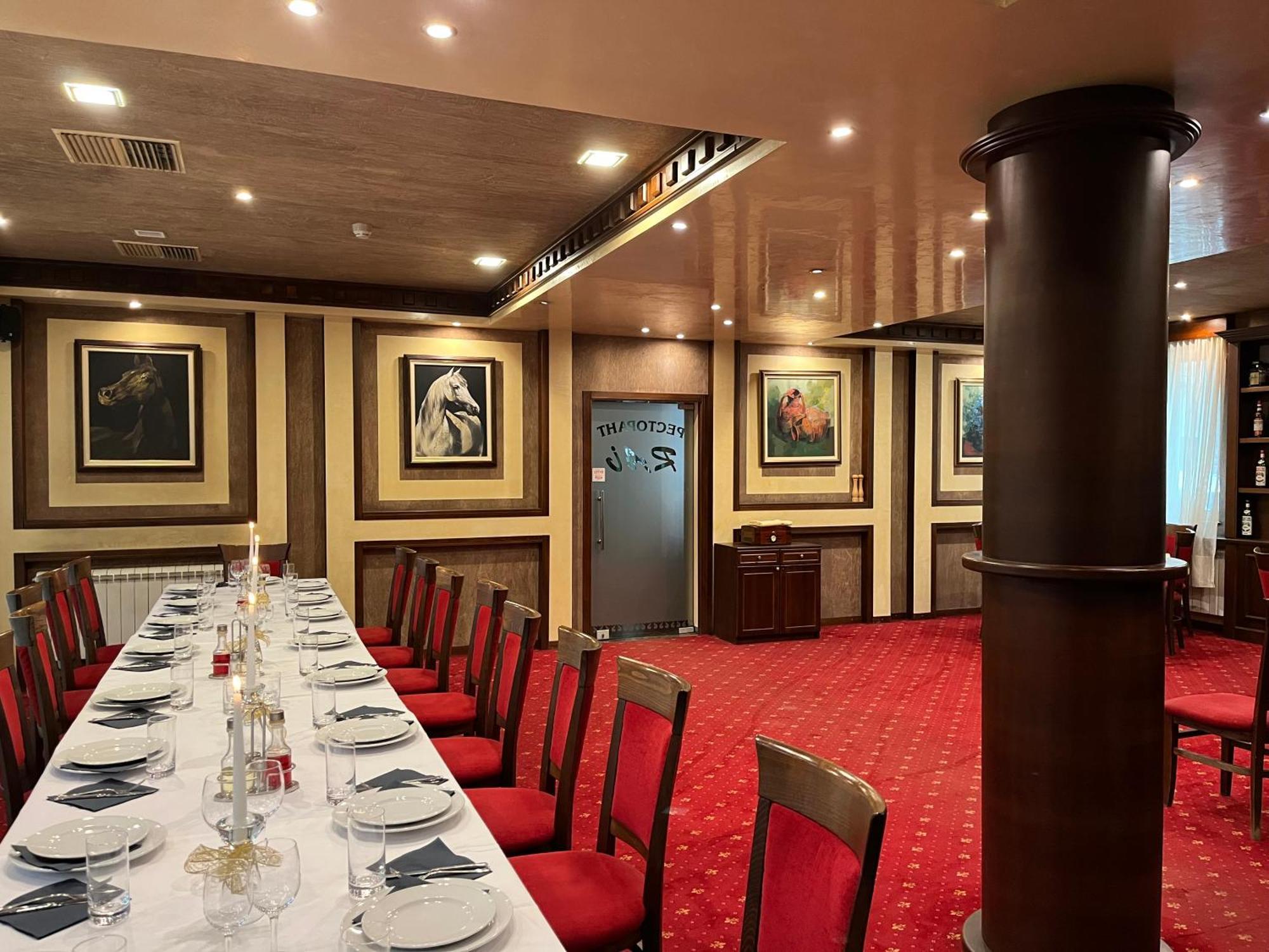 Hotel Rai Sofia